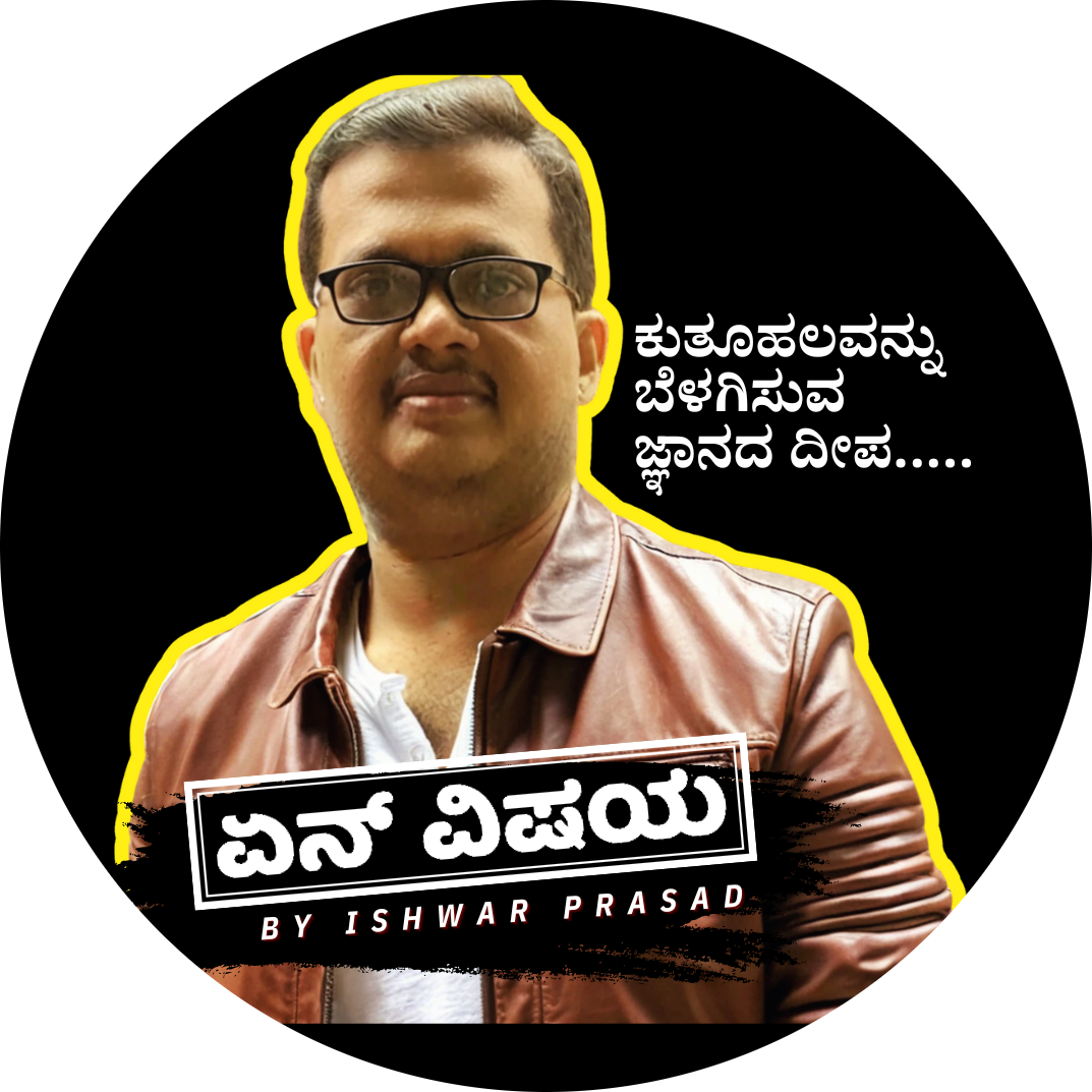 ENVISHAYA.COM